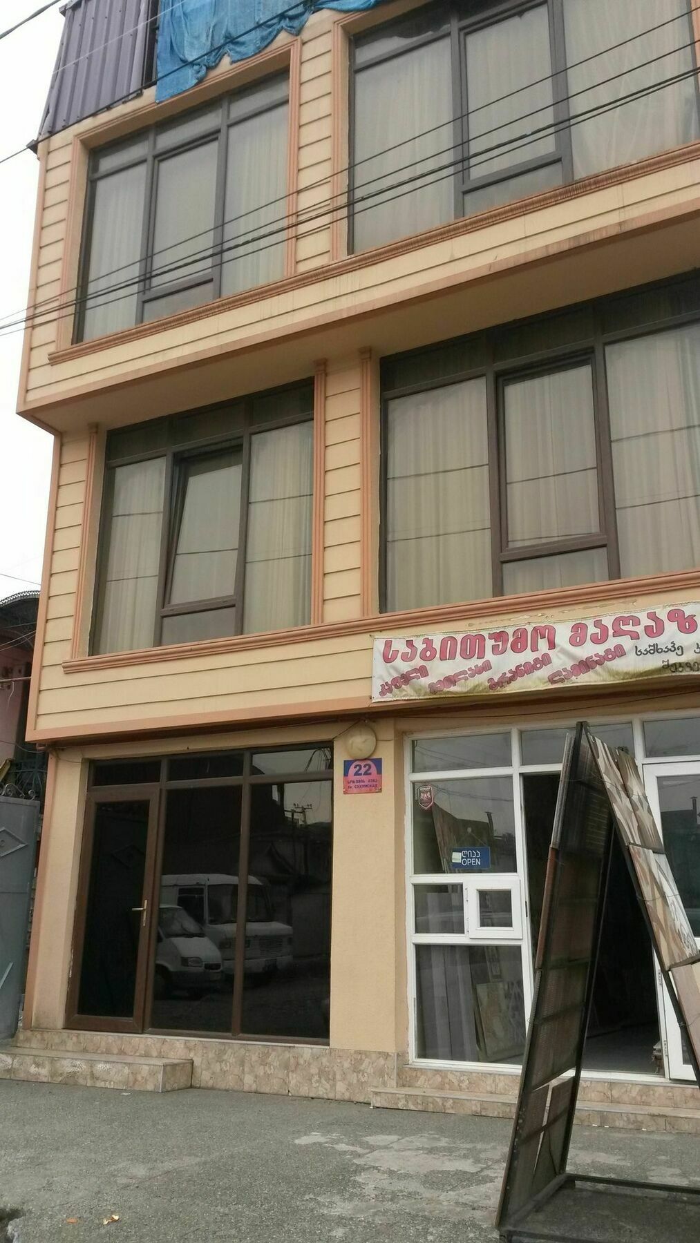 George Dom Hotel Batumi Exterior photo